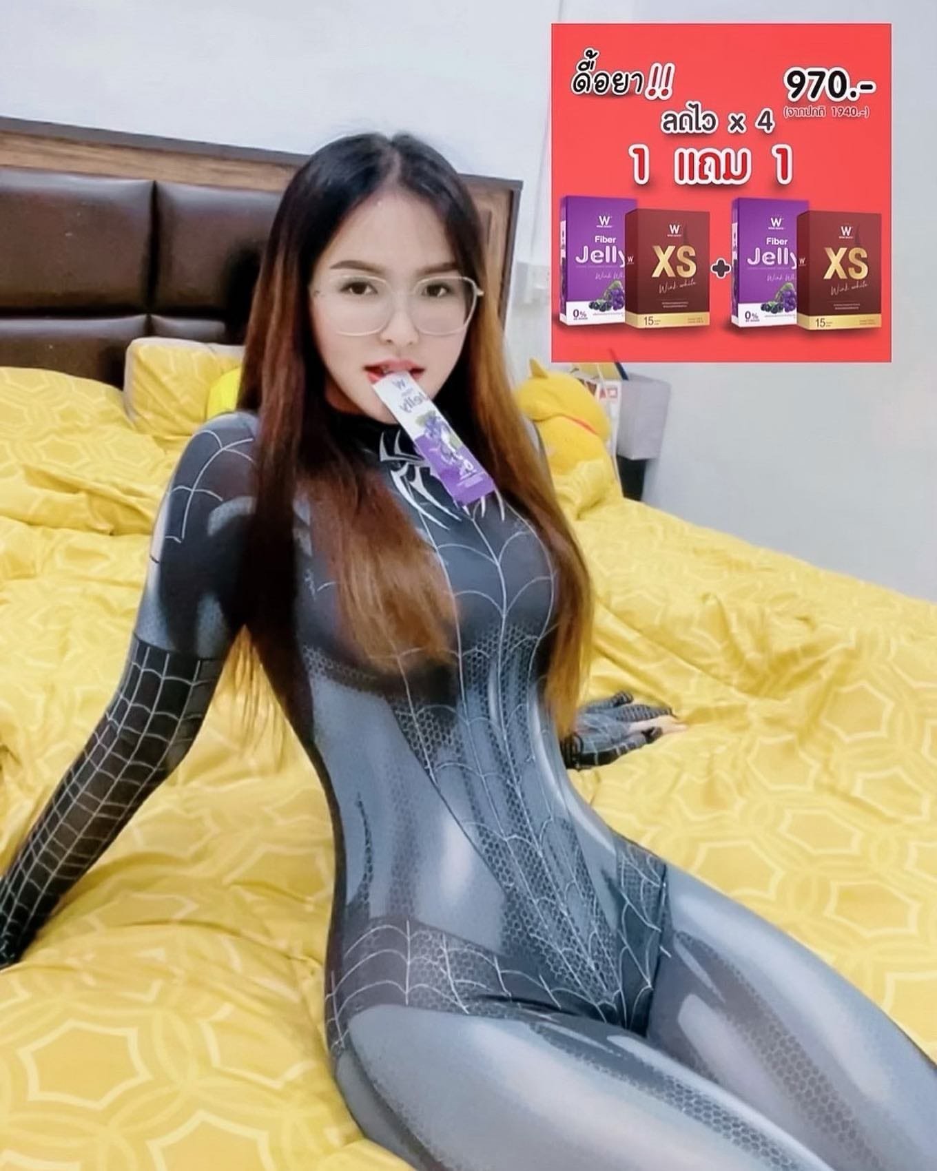 Bim Montatip บิ๋ม ฑาทิพย์ Thai Sexy Pic and Video 16 bim montatip Caqgq9TPWZa